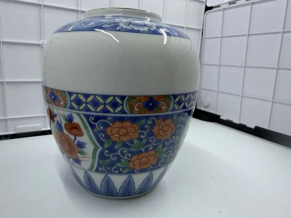 Vintage Tiffany & Co. Japan Style Imari Floral Vase - Peony Sometsuke, Gold Rim